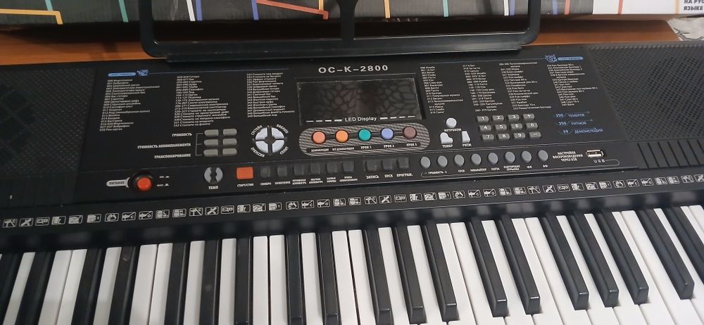 Синтезатор музыкальный