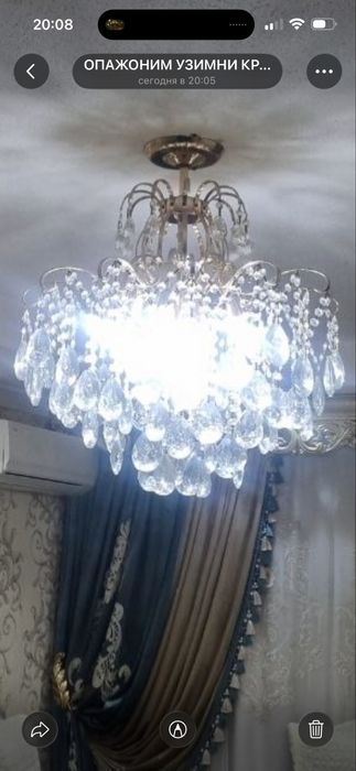 Продам красивую, элегантную,классическую люстру за 300 тыс.б/у