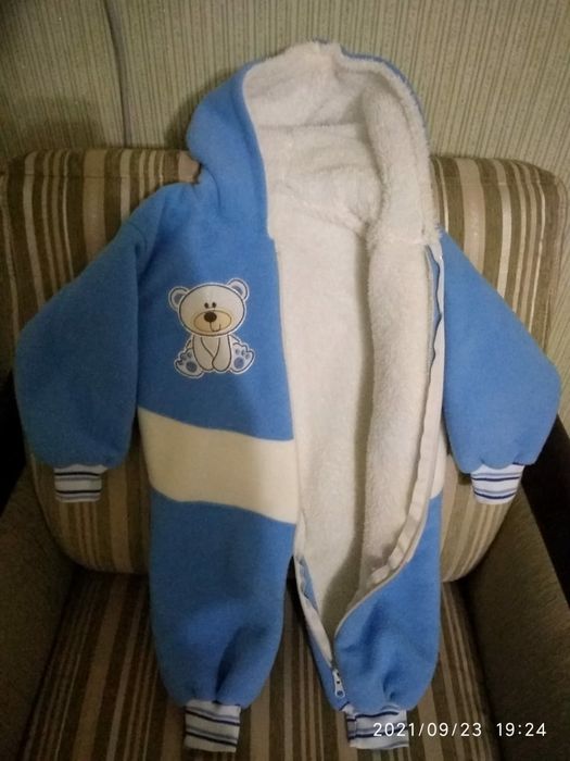 Комбинезон детский