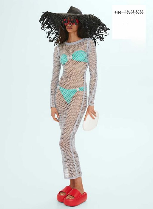 Мрежеста рокля, металик. MANGO