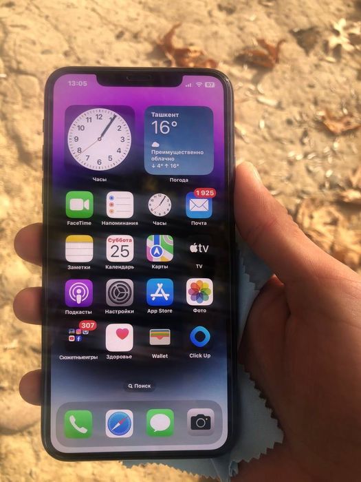 iPhone 11 Pro max