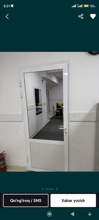 Акфа эшик срочно сотилади доставка хам бор