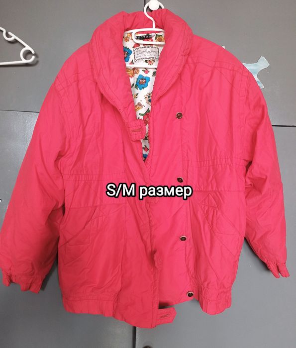 Дамски якета S размер / дамско яке