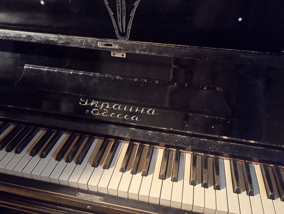 Пианино классическое