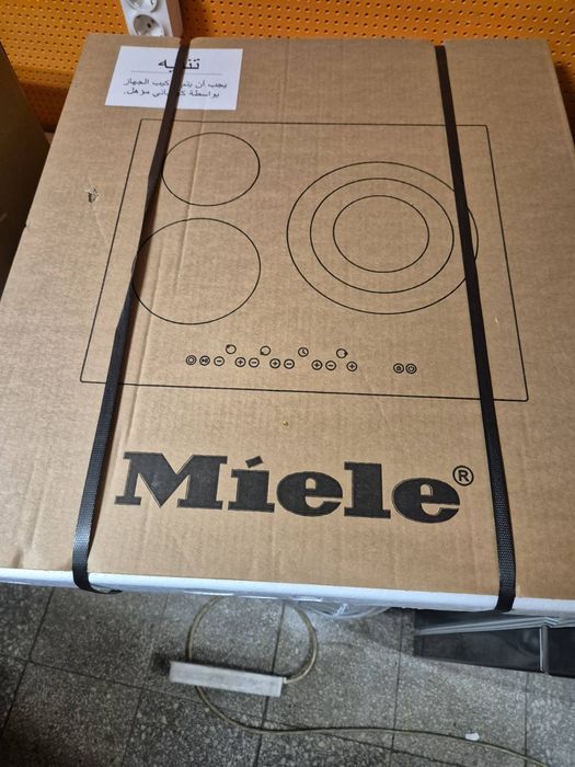 Чисто нови котлони Миеле 2ка/3ка/4ка - гаранция 12м