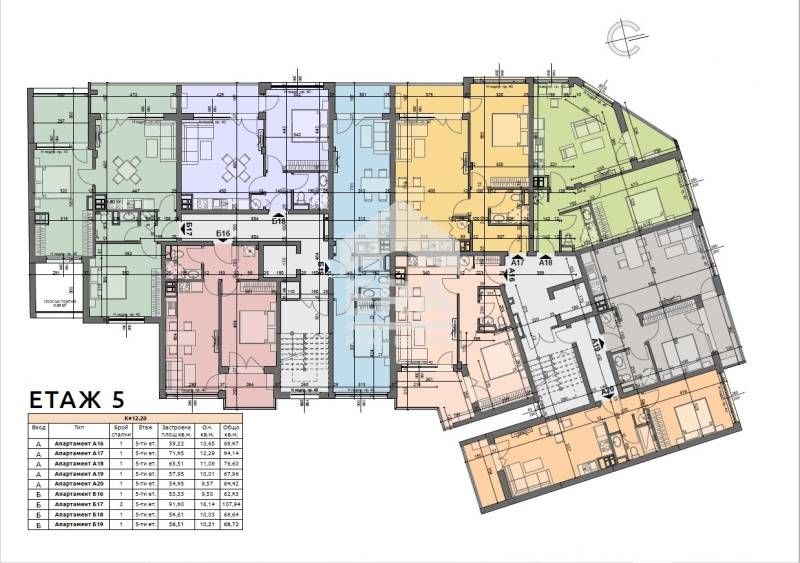 Продава се Тристаен апартамент в София, Хаджи Димитър - 108 кв.м за 1252 €/кв.м - Снимка #2
