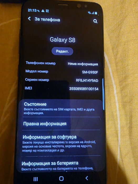 Samsung galaxy A24  128gb/6+6 gb ram
