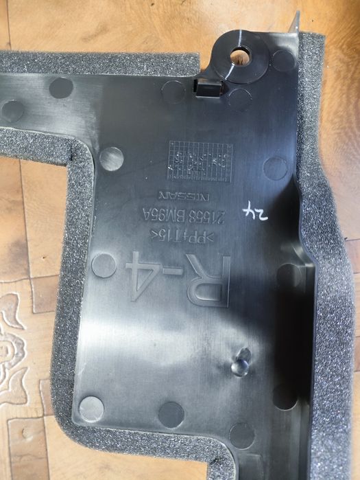 Дифузор радиатора правый