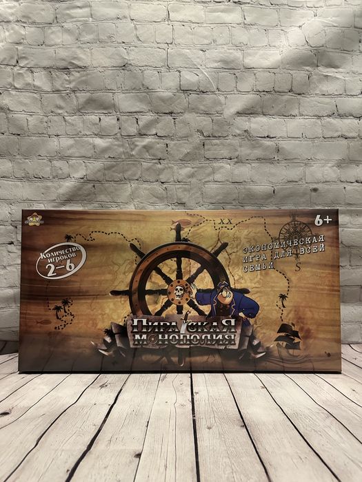 Продам игрушки , настолки , настольные игры