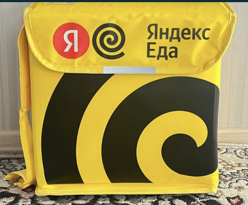 Термосумка Яндекс