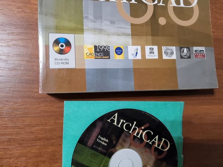 Стъпка по стъпка за ArchiCAD за архитекти