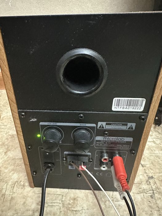 Самодельный музыкальный центр