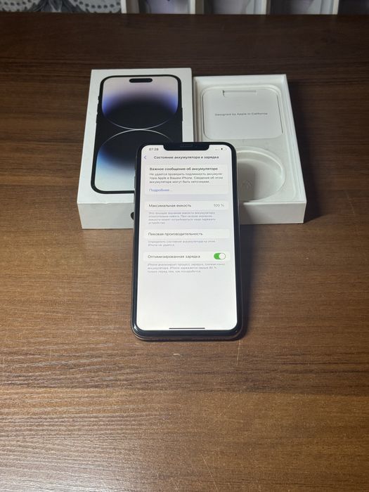 Продам iPhone Xs Max 256GB