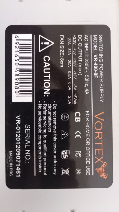 Компютер жабдықтары(комплектующие)