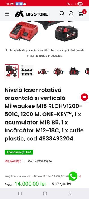 Vand laser milwaukee m18 defect