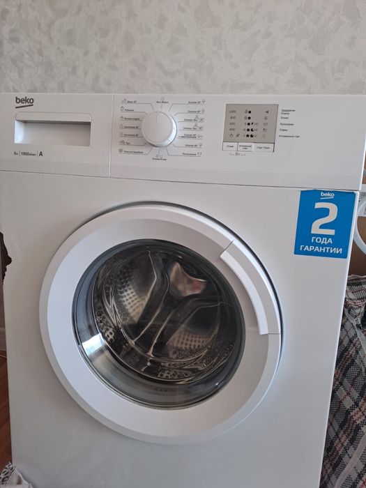 Продам стиральную машинку б/у