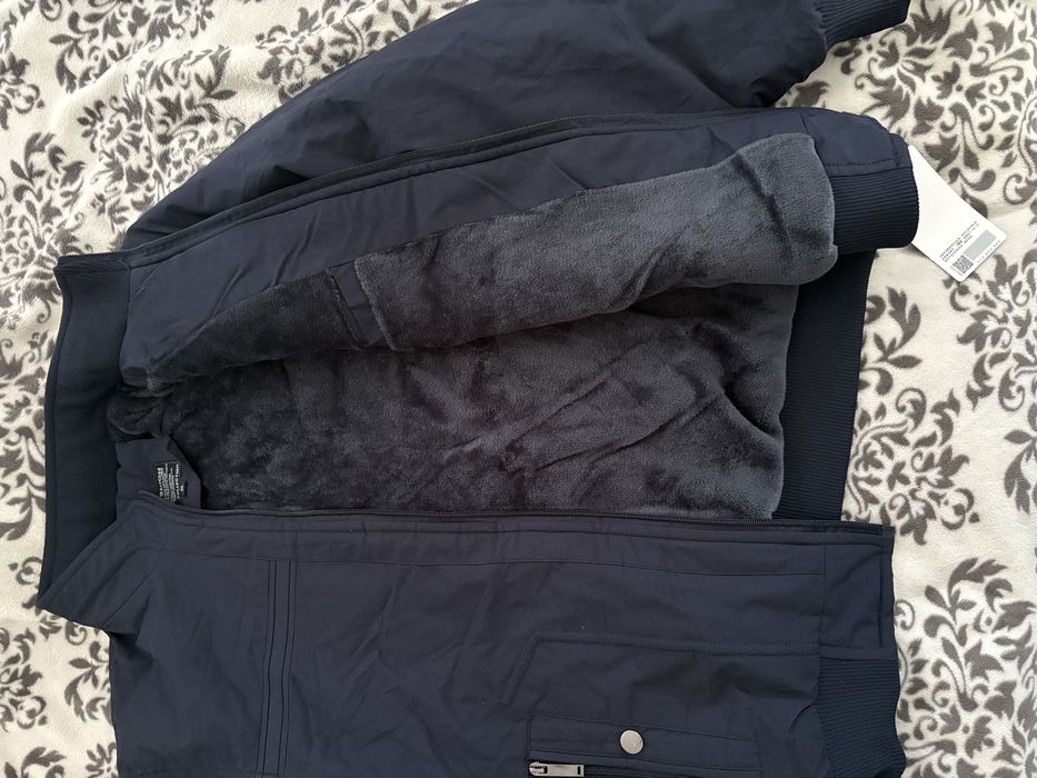 Мужская куртка ,