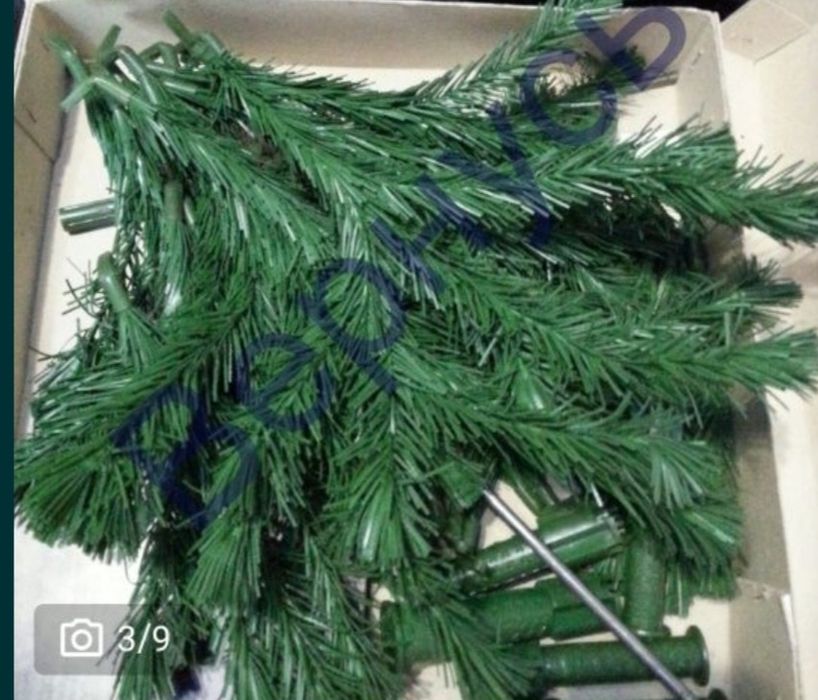 Ёлка СССР новогодняя искусственная