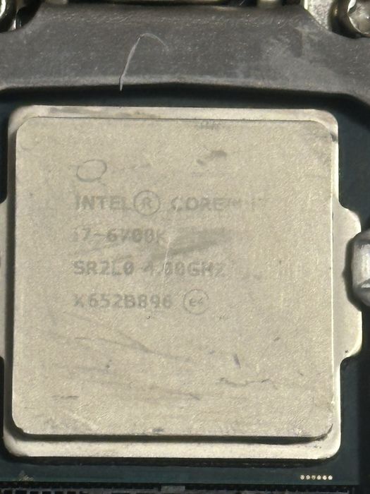 I7 6700K plus placa de baza Asus B250-M K