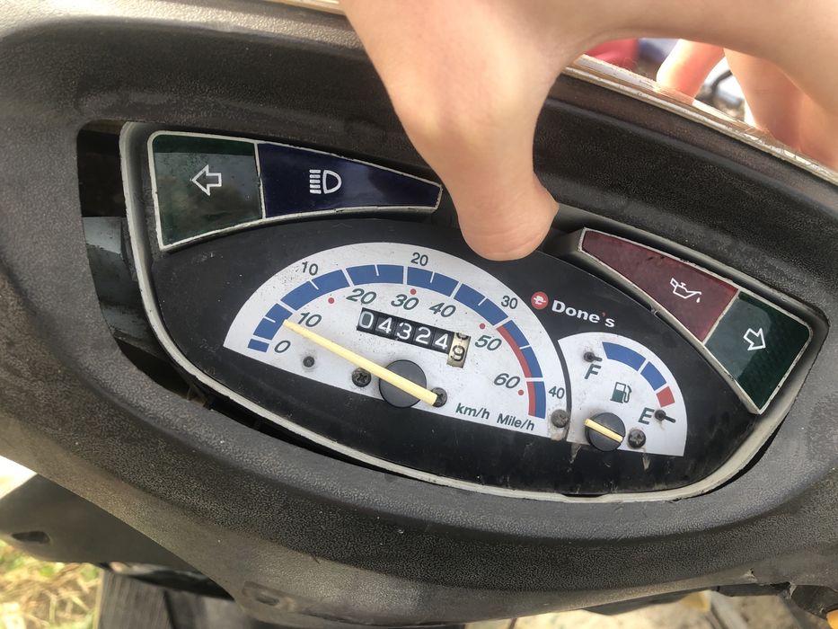 Продам скутер 2т