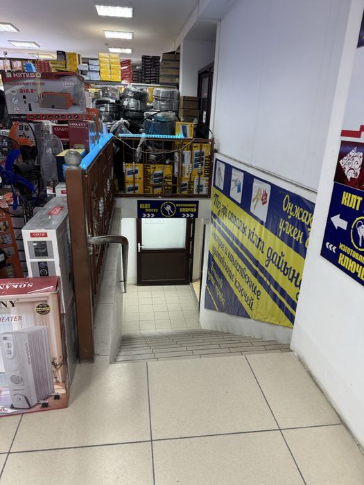 Сдам в аренду бутики