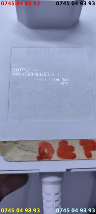 alimentator incarcator philips DEFECT pentru epilator 19.5v 3.33A