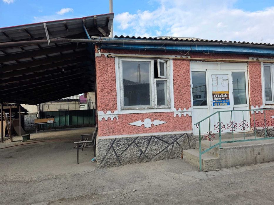 Продается частный дом