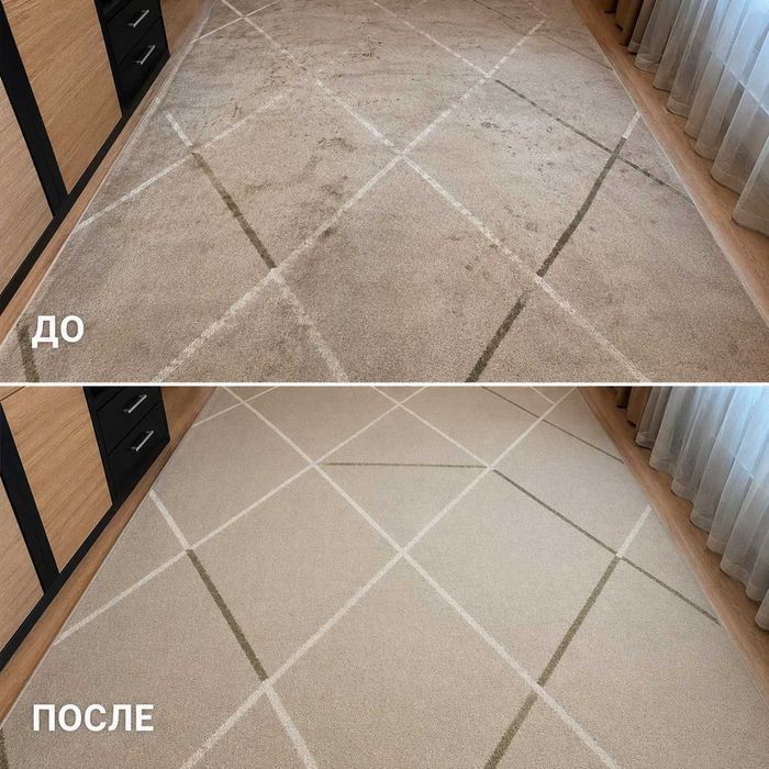 Экспресс-химчистка мебели в Астане | Услуги аренды