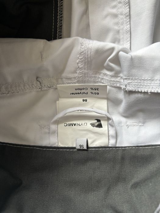 Работни къси панталона Dynamic