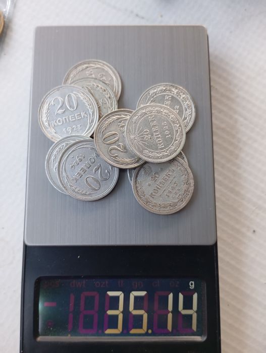 Продаю монеты серебро