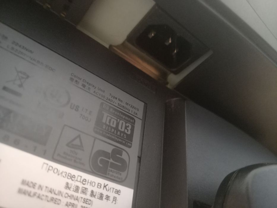 Монитор Samsung SyncMaster 2243NW 22" 1680x1050