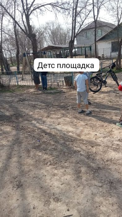 Срочно!!! Продам двухквартирный дом