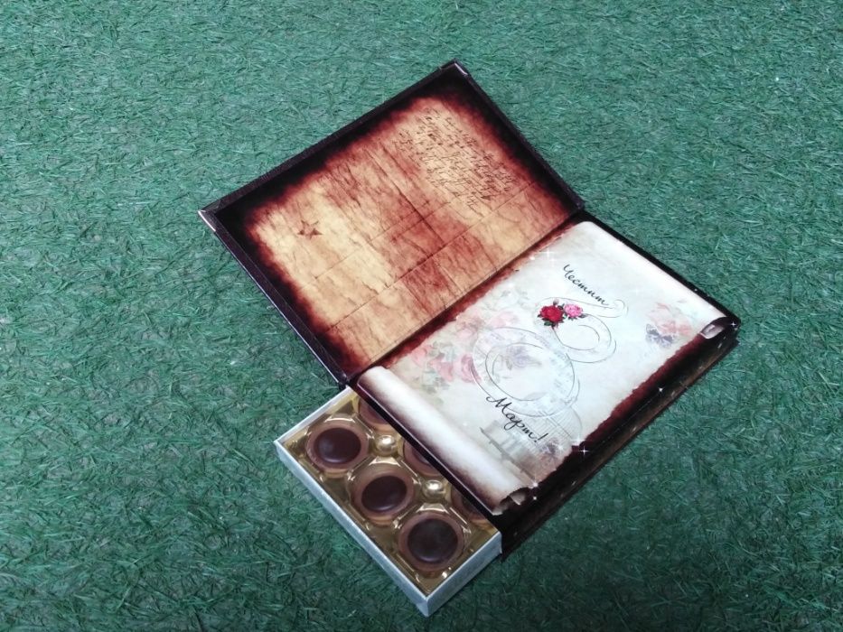 Книга бонбониера