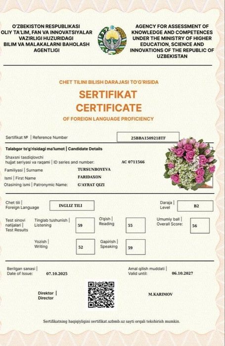 Учите английский язык онлайн в Oson School