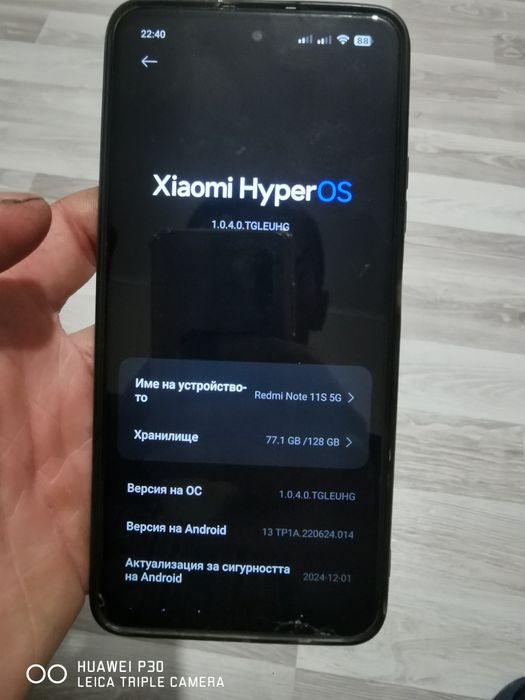 Xiaomi Redmi Note 11S 5G