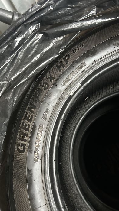 Шины летние 195/55/ R15