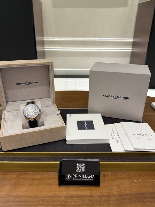 NEW Ulysse Nardin Blast Skeleton X