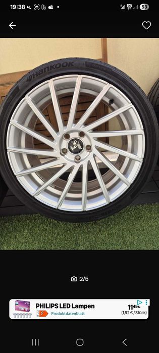 Алуминиеви джанти Ultra Wheels Storm 8.5×19 5 108 et45