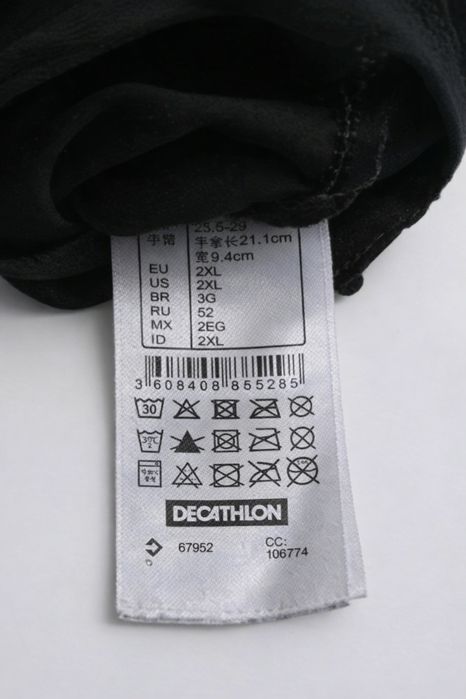 Mănuși pentru bicicletă/trotinetă