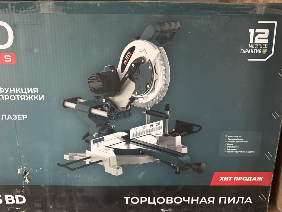 Альтернатива Крг