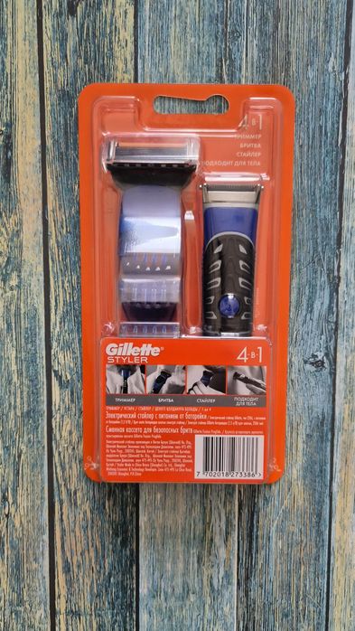 Стайлер триммер 4 в 1 Styler Gillette новый без торга