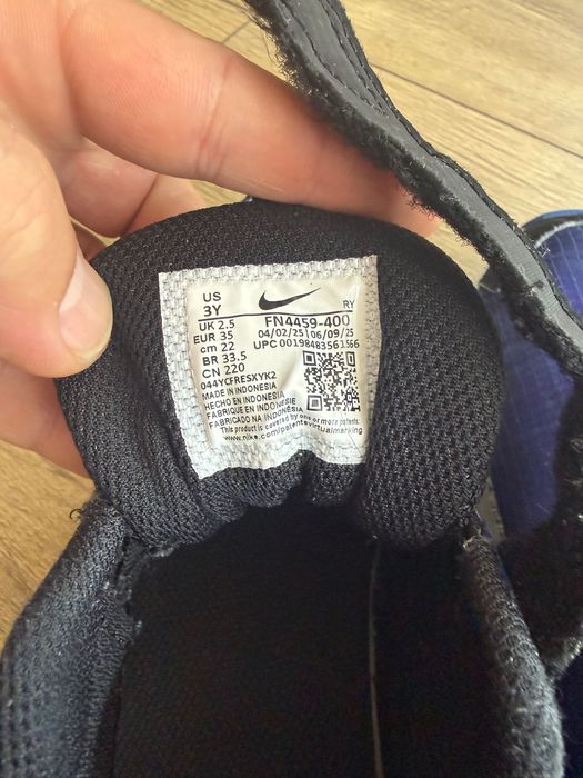 Детски маратонки Nike