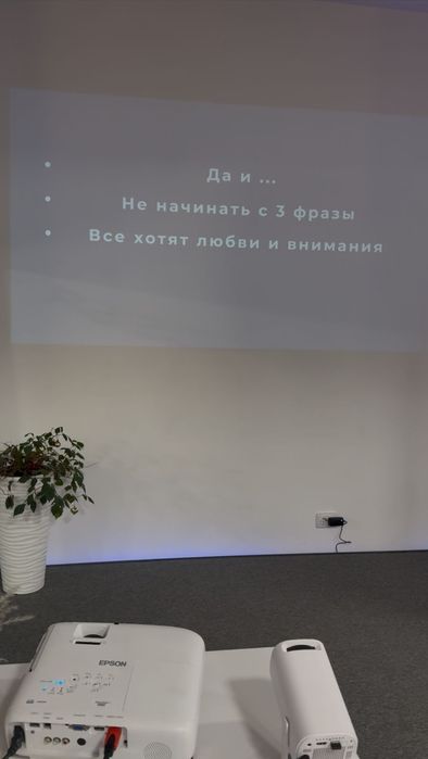 Проектор Epson home cinema 1060