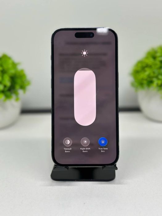 Iphone 14 Pro 128gb