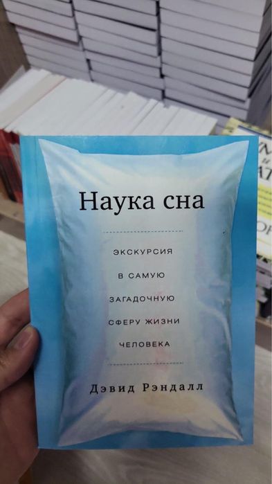 Новые книги оптом и в розницу