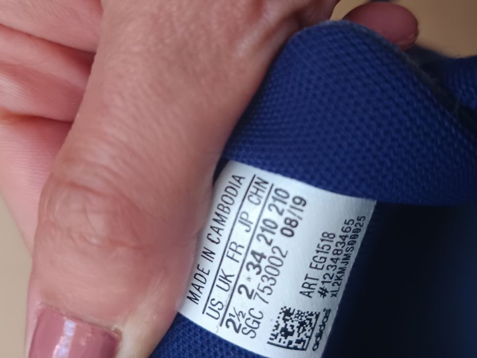 Маратонки 34 р-р Адидас с връзки