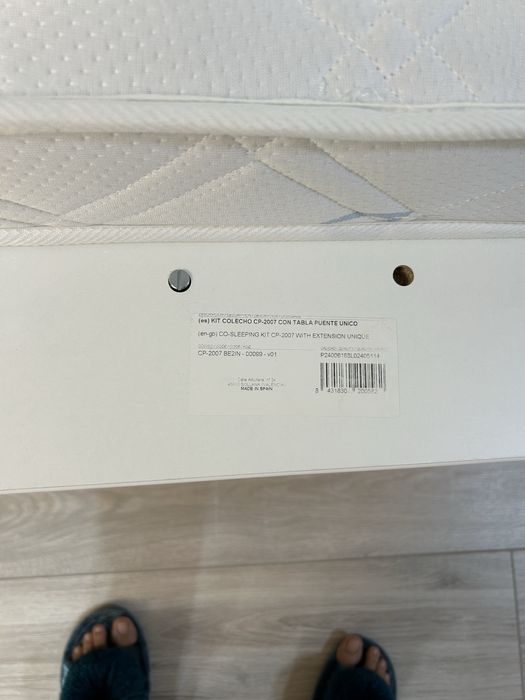 Детская кровать Micuna