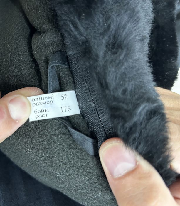 бушлат черный.