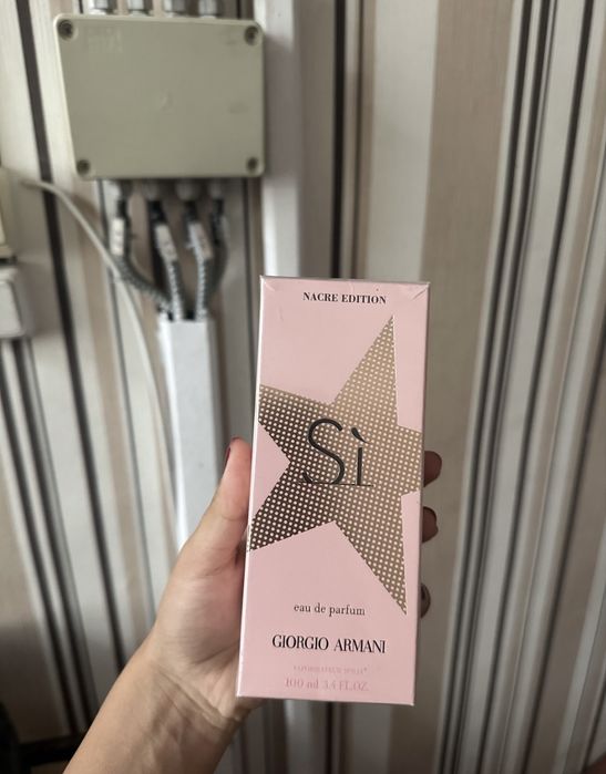 Armani si nacre edition