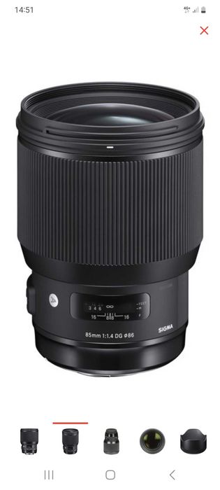 Продам объект сигма для Canon 85 ml.